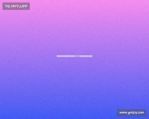 迪马：米兰预计拜仁会为莱奥开8500万欧报价一切皆有可能