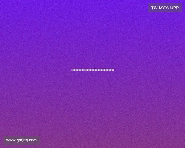 颁奖典礼盛大举办 星光熠熠荣耀时刻全程回顾与精彩瞬间呈现